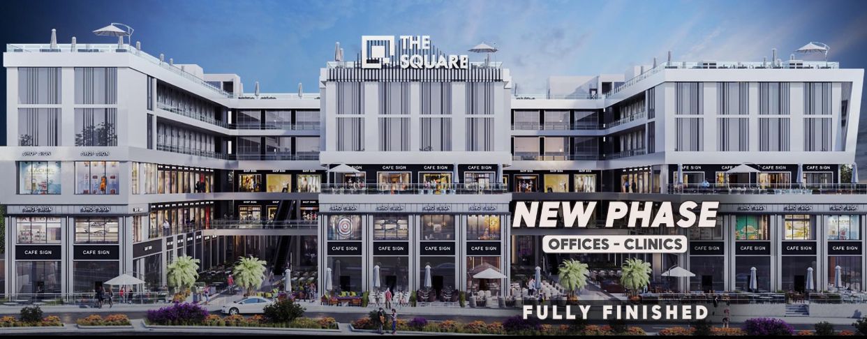 the square mall 2 2.jpeg